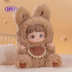 JOTOYS-Poupées en peluche Miana Nighty Night to U Series Boîte aveugle Jouet tendance Design aléatoire Action Anime Cadeau d'anniversaire pour bébé - Product Image 3