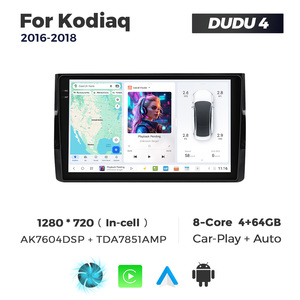 MEKEDE Pantalla Android Para Carro telecamera 360 autoradio Auto Auto lettore multimediale per <span class=keywords><strong>Skoda</strong></span> <span class=keywords><strong>Kodiaq</strong></span> 2016-2018 - Product Image 6