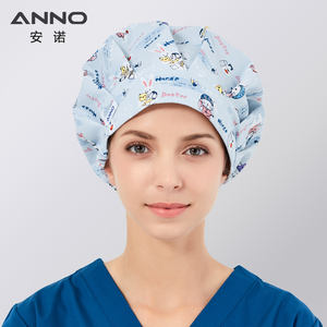 Anno Chapeau unisexe ajustable gonflé respirant Polyester Coton imprimé Infirmière ou <span class=keywords><strong>Docteur</strong></span> Chapeau pour cheveux longs Femmes - Product Image 1