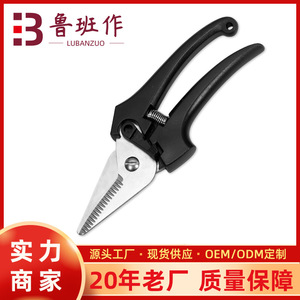 Garden Pruning <b>Shears</b> Steel Blade 50Mm Bypass Type Anti Slip Grip For Gardening <b>Tools</b> - Product Image 5