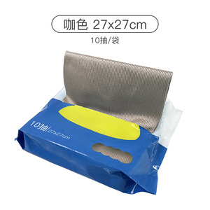 Pull Out Glass Cleaning Cloth Rectangle Solid Color For Home And Car Use No Watermarks - Product Image 5