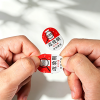 Etiquetas de Péptidos con Logotipo Personalizado, Forma Personalizada, Etiquetas de PVC Vinílico Médico con Código de Barras, Resistentes al Agua, a los Arañazos y al Calor