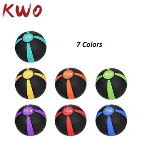 KWO Ballon de fitness souple vide en caoutchouc, 1 lb, avec logo personnalisé, pour entraînement de force et exercices, à prise unique renforcée - Product Image 2