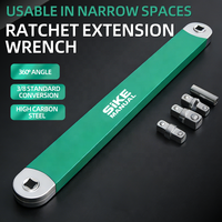 Barre d'extension pour clé à molette, jeu d'adaptateurs de douilles 1/4" 3/8" 1/2", barre d'extension robuste pour clé à molette
