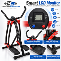 Offre Spéciale : Appareil de Fitness à Dériveur d'Air pour la Maison – Équipement d'Exercice Cardio en Intérieur pour un Entraînement Complet du Corps