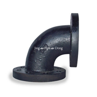Raccord en fonte ductile haute pression, croisillon à 4 voies, à rainures, pour tuyauterie, 1 pièce