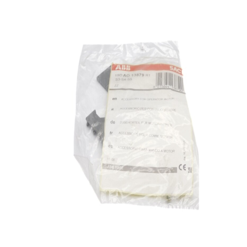 Neues Original Sofort Lieferbar 1SDA013879R1 S3-S4-S5 NSMP****^^^^ https://www.siboasi.com