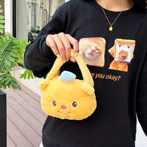 תיק בובה קטן בצורת דוב צהוב עם ראש גדול, תיק אחסון אופנתי מיני לבנות עם סגירה פתוחה למכונות צעצועים - Product Image 5