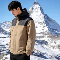 Veste à capuche softshell pour homme adulte, automne, extérieur, fermeture éclair, imperméable, coupe-vent, légère, respirante, équipement pour les voyages et la randonnée
