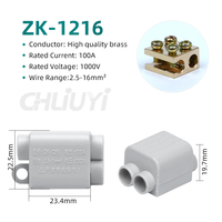 Bloque de terminales de resorte LIUYI ZK-1216 con tornillo, para conductores de 5.26-13.3AWG, 100A máx., contactos de latón, terminación de cable de 2.5-16 mm²