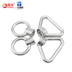 Écrou annulaire industriel en acier inoxydable 304 <span class=keywords><strong>M8</strong></span>-M24, écrou à œillet, écrou plat - Product Image 4