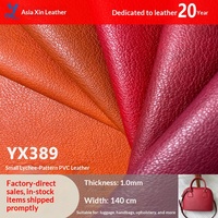 수하물 핸드백 PVC 가죽 원단 1.0mm 두께 엠보싱 리치 그레인 소프트 업홀스터리 소파 부스 시팅 공장 직판매