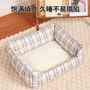 Cama para Perro Chongdongyuan, Rectangular, Gris a Cuadros, Cama de Invierno para Perros Pequeños, para Teddy, Yorkshire Terrier, Teacup - Product Image 2
