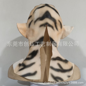 Máscara <span class=keywords><strong>de</strong></span> látex <span class=keywords><strong>de</strong></span> tigre <span class=keywords><strong>de</strong></span> Halloween, máscara facial <span class=keywords><strong>de</strong></span> <span class=keywords><strong>bestia</strong></span> <span class=keywords><strong>de</strong></span> terror para fiesta, Navidad, Pascua, Cosplay, Material <span class=keywords><strong>de</strong></span> látex para disfraces - Product Image 4