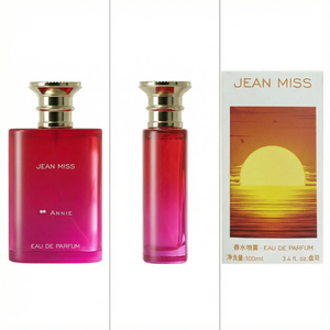 น้ำหอมอินเทนส์โรส โอ เดอ ทอยเล็ตต์ มิสท์ กลิ่นดอกไม้หอมละมุน ติดทนนาน เป็นมิตรต่อสิ่งแวดล้อม สำหรับผู้หญิงชาวซาอุดีอาระเบีย - กลิ่นหอมสไตล์ตะวันออกกลาง บรรจุในกล่องของขวัญ - Product Image 4