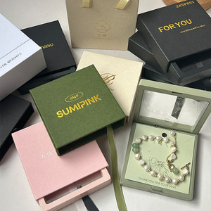 Hot bán đồ trang sức Pull-out hiển thị bao bì hộp biểu tượng tùy chỉnh Bông Tai Nhẫn dây chuyền chống bụi lưu trữ Hộp Quà Tặng bán buôn - Product Image 3