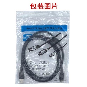 <span class=keywords><strong>Mini</strong></span> <span class=keywords><strong>USB</strong></span> Cáp Dữ Liệu Sạc T-Hình Cổng <span class=keywords><strong>USB</strong></span> <span class=keywords><strong>5Pin</strong></span> Lái Xe Ghi Âm Cung Cấp Điện - Product Image 6