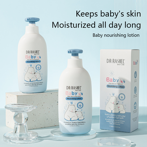 <span class=keywords><strong>Dr</strong></span>. Rashel 500ml Neue Hot Sale Baby Nou rishing Lotion, hochwirksame Reparatur White ning Body Lotion - Product Image 2