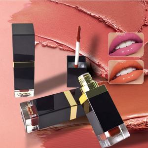 Glossy Lip Stain Lip Plumper Gloss Hidratante Vegano No pegajoso Water Light Mirror Lip Gloss Venta al por mayor - Product Image 1