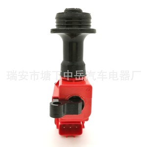 Bobina de Encendido Nissan 22448-AA100 22448-AA101 22448-5L300, Pieza de Repuesto Tipo No Pen, ZY-0328 - Product Image 2