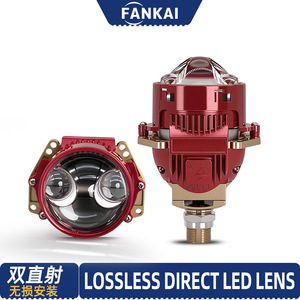 FANKAI ไฟหน้า LED ขนาด 3 นิ้ว H4 H7 70W 6000K 30000Lm เลนส์ลำแสงคู่สำหรับรถยนต์รถจักรยานยนต์การปรับปรุงแบบรีเทอร์ฟิตอัพเกรด - Product Image 3