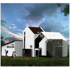 Baño Portátil con Estructura de Acero, Diseño Moderno, Ecológico, para Uso en Lugares Públicos - Product Image 3