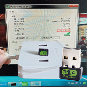 Adaptateur réseau sans fil Realtek 150, 802.11N, mb/s, USB, Mini <span class=keywords><strong>carte</strong></span> réseau, adaptateur WiFi, pour ordinateur de bureau, pilote gratuit - Product Image 6