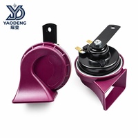 Bocina de Caracol Súper Potente de 12V 24V, Color Morado y Rojo, Impermeable, para Auto y Moto, 125dB, Universal