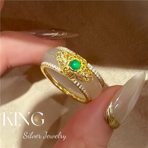 Bague en argent sterling S925 plaqué or avec calcédoine blanche, motif floral, bague fine pour femme, bijoux King Silver - Product Image 1