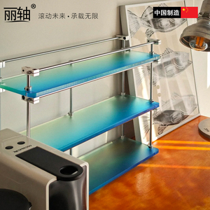 Étagère de bureau DIY style Bauhaus avec axe optique, porte-gobelets en acrylique fait main et support de rangement pour comptoir de bar et cuisine - Product Image 2