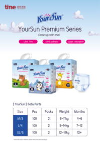 Pañales de entrenamiento desechables para bebés en oferta, ultra suaves, transpirables y anti-fugas para niños pequeños - Product Image 2