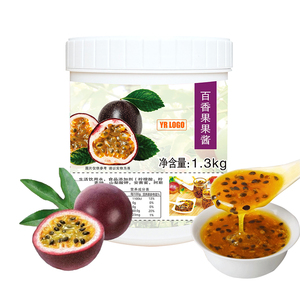 Mermelada de Limón y Mango 0% Grasa, para Untar en Pan, Fresca, con Alto Contenido de Fruta, Venta al por Mayor para Cafeterías - Product Image 5