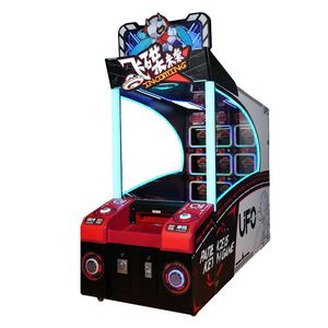 UFO Attack Adult Arcade Game <b>Machine</b> Coin-Operated Ball Throwing Challenge for <b>Amusement</b> Park Arcade <b>Machine</b> - Product Image 1