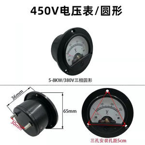 Medidor de Voltaje Circular para Generador Eléctrico de Gasolina Trifásico GX160, Medidor de Voltaje Mecánico con Puntero para Generación de Energía - Product Image 5