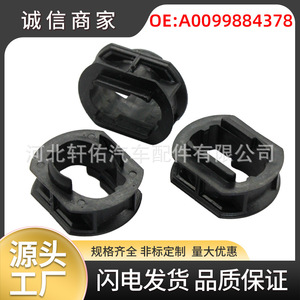 คลิปยึดแผงประตู รุ่น A0099884378 สำหรับรถยนต์ E Class, C Class, CLK Class, W208, W210  วัสดุพลาสติก - Product Image 5