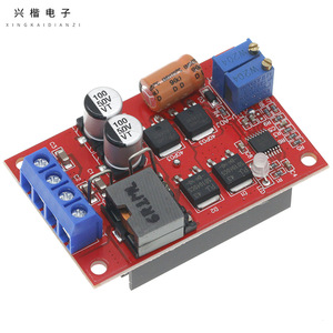 MPPT <b>Solar</b> <b>Charge</b> <b>Controller</b> 5A For <b>Solar</b> System With Reverse Protection Low Power Consumption - Product Image 2