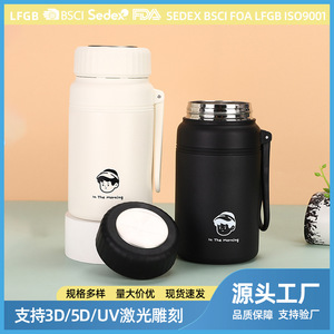316 Stainless Steel Thermos <b>Mug</b> 500Ml <b>Large</b> Capacity Vacuum Insulated Travel Water Bottle Gift Cup Outdoor Sports Use - Product Image 5