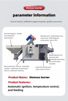 Brûleur à granulés de biomasse Brûleur à biomasse pour chaudières Brûleur à copeaux de bois de biomasse