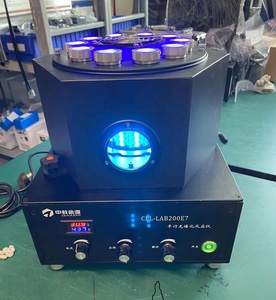 Luz UV Reator luz visível síntese fotocatalítica poluição degradação - Product Image 3