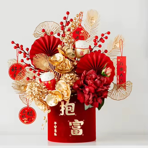 2026 nouvel <span class=keywords><strong>an</strong></span> décorations fleur nouvelles idées artificielles à la main heureux lunaire chinois nouvel <span class=keywords><strong>an</strong></span> décorations <span class=keywords><strong>de</strong></span> fête boîte à fleurs - Product Image 1