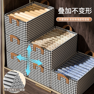 Houndstooth Fabric Storage <b>Box</b> Rectangle <b>Foldable</b> Stackable Clothing Organizer For Wardrobe Home Use - Product Image 2