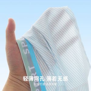 Shorts pour adolescents, garçons, collégiens, période de développement, en modal, pour garçons de 12 ans et garçons de 14 ans - Product Image 2