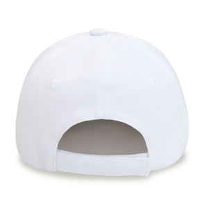 Casquettes de baseball classiques réglables personnalisables – Casquette brodée avec logo feuille style hip-hop et patch hipster - Product Image 4