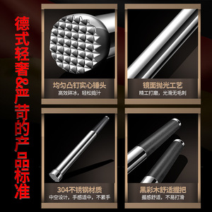 304 Stainless Steel Ice Popsicle Black Wood Shaker Juicer Lemon Squeegee Manual Fruit Juicer - Product Image 5