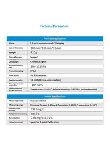 Draagbare viskwekerij aquacultuur aquarium DO-tester optische watergeïmproviseerde zuurstofmeter - Product Image 4
