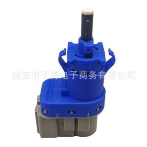 Ford Brake Light <b>Switch</b> 8T4T9G854AA <b>12V</b> For Replace Repair Turn Signals - Product Image 5