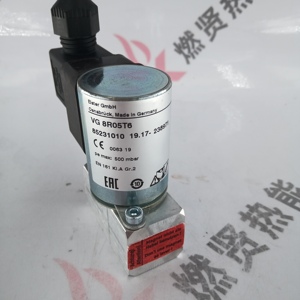 Transformador Reductor KromSchroder VG2515R18NT31 VG8R05T6, Original y en Stock - Product Image 2