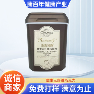 ถุงกาแฟคราฟท์แบบมีวาล์ว ซิปล็อค ก้นแบน พิมพ์โลโก้ตามสั่ง รีไซเคิลได้ - Product Image 3