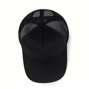 หมวกเบสบอลทรูคเกอร์หมวก7แผงหมวกปีกโค้งสำหรับทั้งชายและหญิงหมวกกลางแจ้งสำหรับฤดูร้อน - Product Image 5