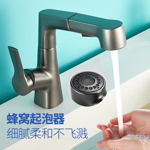 Grifo Monomando <span class=keywords><strong>de</strong></span> Latón para Lavabo, 360°, Venta al por Mayor ° Cerámica <span class=keywords><strong>de</strong></span> Alta Presión, Ahorro <span class=keywords><strong>de</strong></span> Energía, Anticorrosión, Certificación CE, Encimera para Hotel, Garantía <span class=keywords><strong>de</strong></span> 5 Años - Product Image 4
